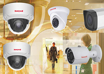 security camera system
